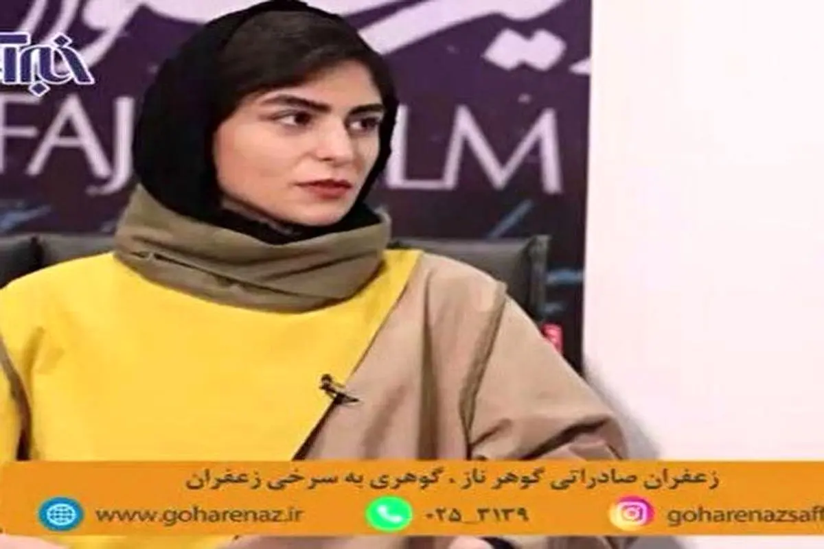 فیلم | دختری که سوژه مستند جشنواره سی و هشتم فجر شد