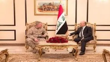 صالح با رئیس ستاد فرماندهی مرکزی ارتش آمریکا دیدار کرد