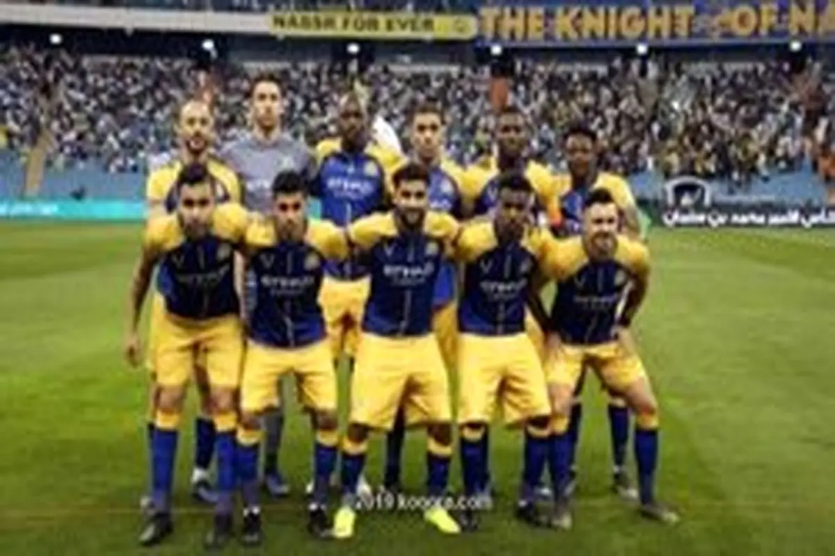 با موافقت AFC؛بازی سپاهان با النصر عربستان در بحرین برگزار می‌شود