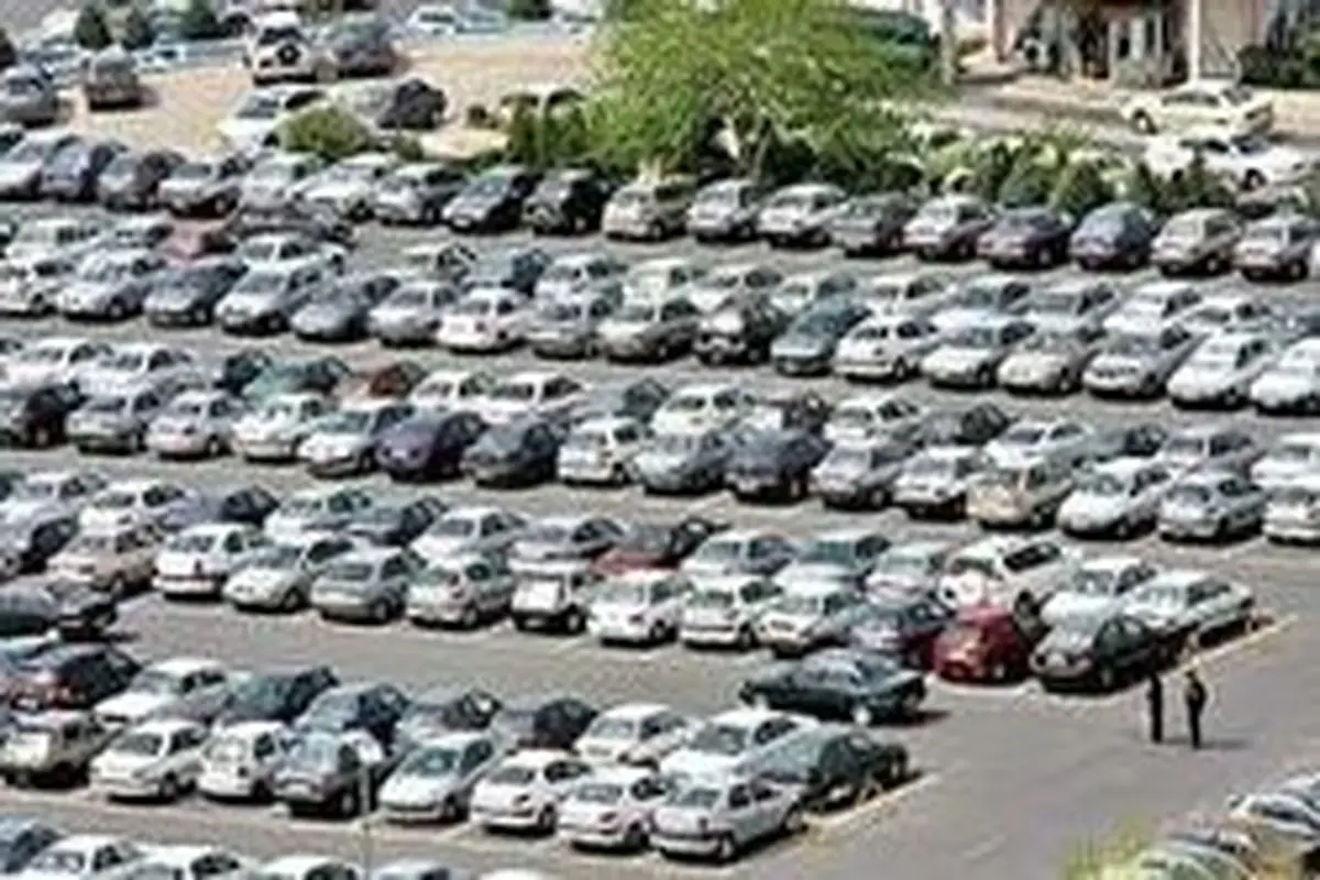 جزئیات تصمیم مهم برای تعیین تکلیف ۵۱۰۰ خودروی دپو شده