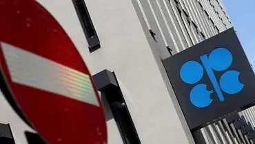 تاثیر کرونا بر بازار نفت؛ اختلاف روسیه و عربستان بر سر کاهش تولید