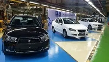 دو محصول بهبودیافته ایران خودرو معرفی شد