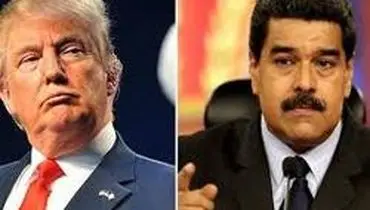 تحریم‌های جدید آمریکا علیه ونزوئلا اعمال می‌شود