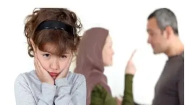 مشکلات خود را نباید با کودکان در میان بگذاریم