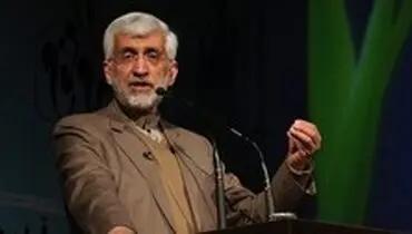 جلیلی: سینما باید کمک کند که جمهوری اسلامی در مسیر تحقق اهداف انقلاب حرکت کند