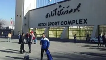 بلیت‌های ۵۰۰ و ۴۰۰ هزار تومانی در بازار سیاه+ تصاویر