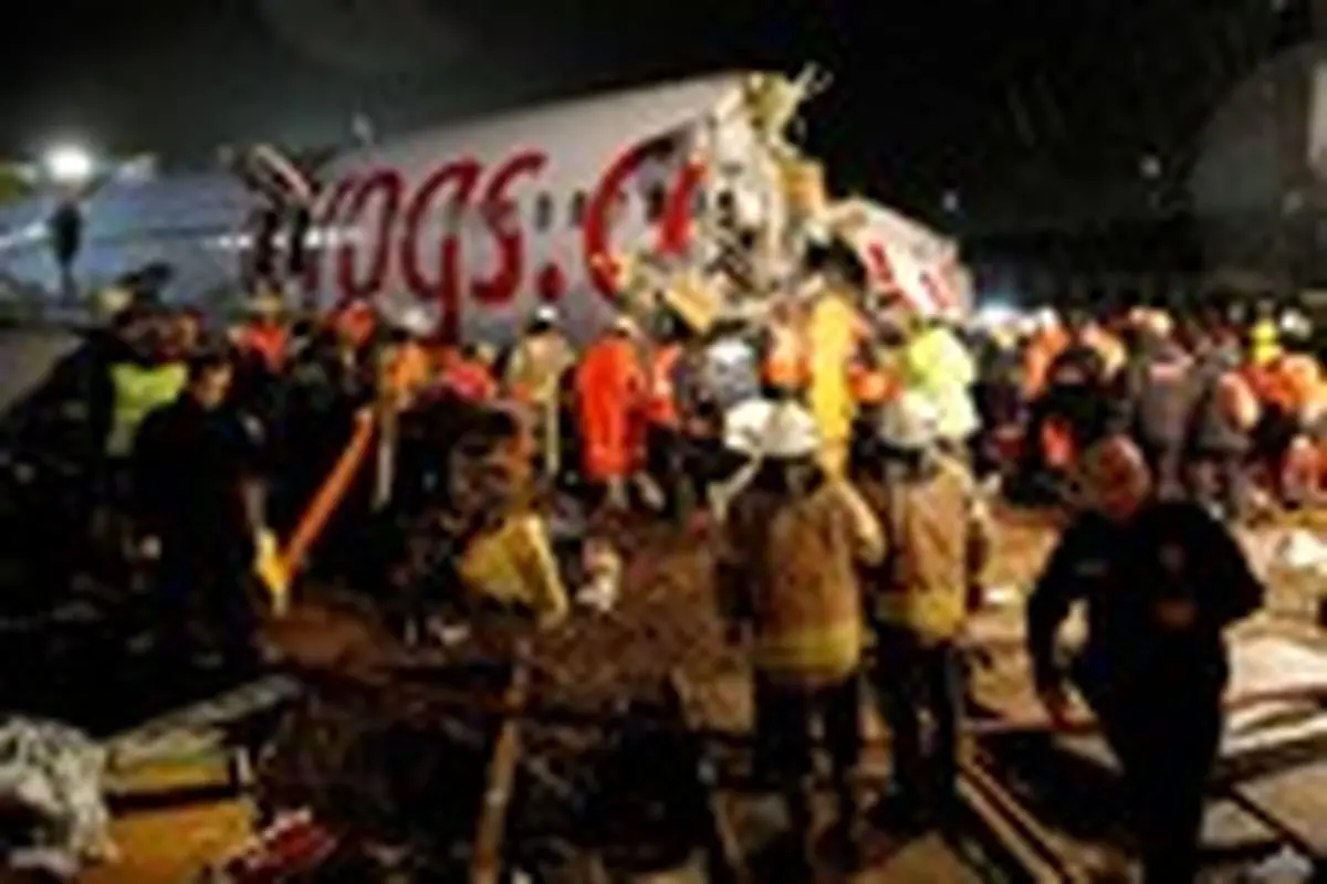 حادثه برای هواپیمای مسافربری ترکیه