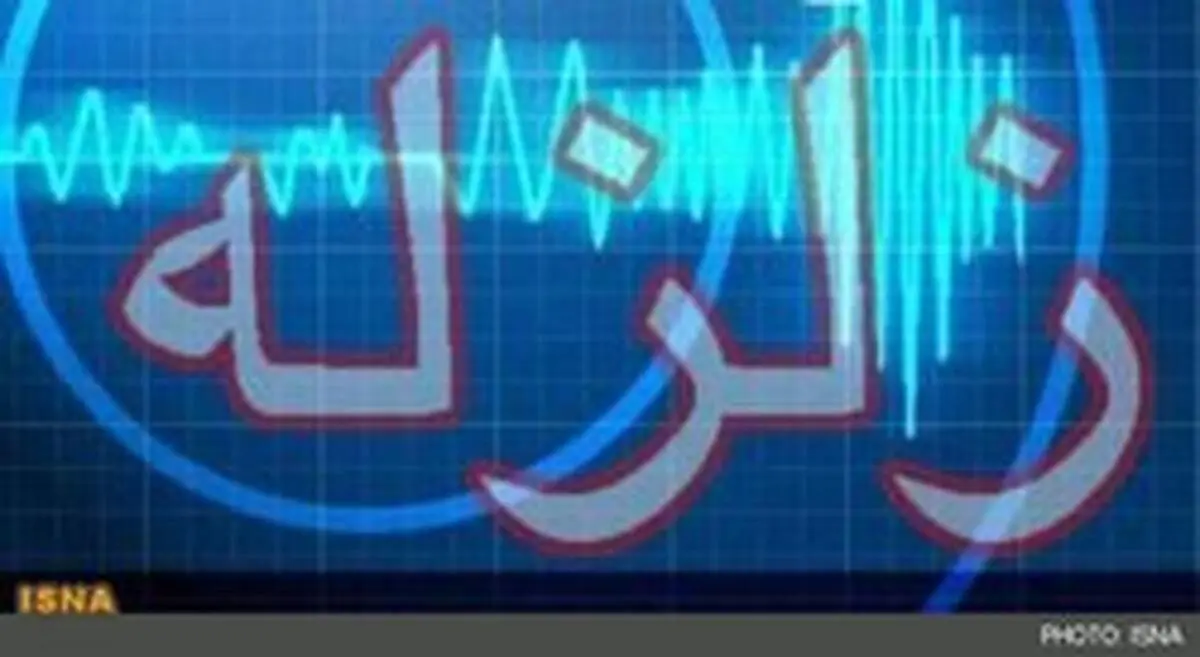 یونان ۵.۱ ریشتر لرزید