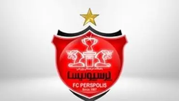 پرسپولیس بدون محروم به سپاهان رسید