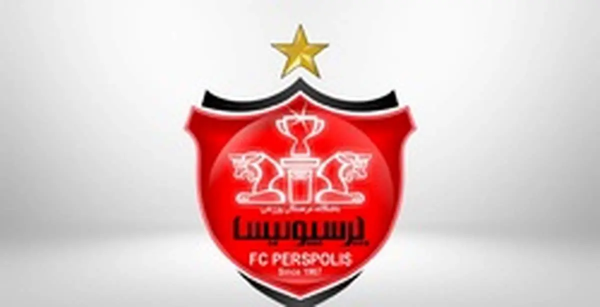 پرسپولیس بدون محروم به سپاهان رسید