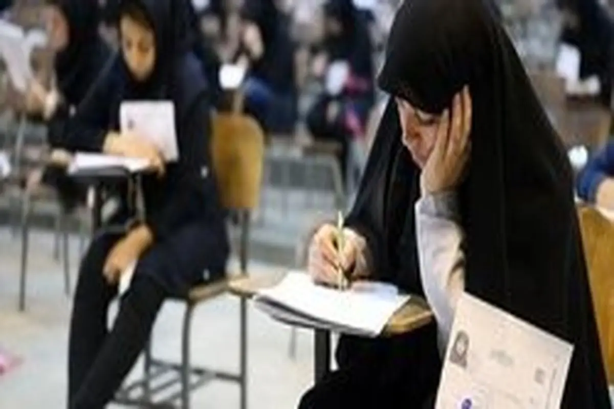 وزیر علوم: حذف سهمیهها در کنکور ۹۹ اعمال نمیشود