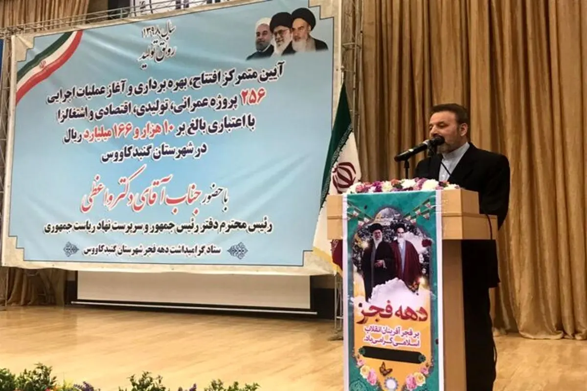 حضور پرشور در راهپیمایی ۲۲ بهمن و انتخابات دوم اسفند دشمنان ملت و نظام را مأیوس خواهد کرد