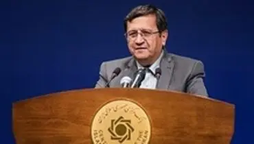 توضیحات فنی همتی درباره تعیین نرخ سود بر اساس عملیات بازار باز
