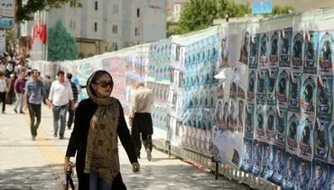 تبلیغات ورود به مجلس چقدر خرج برمی‌دارد؟