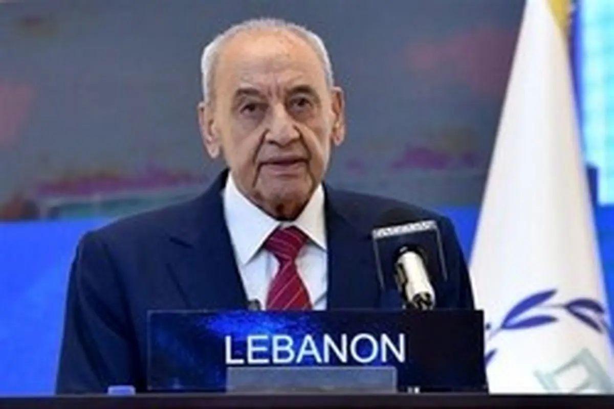 بیانیه پایانی نشست پارلمان‌های عربی در اردن