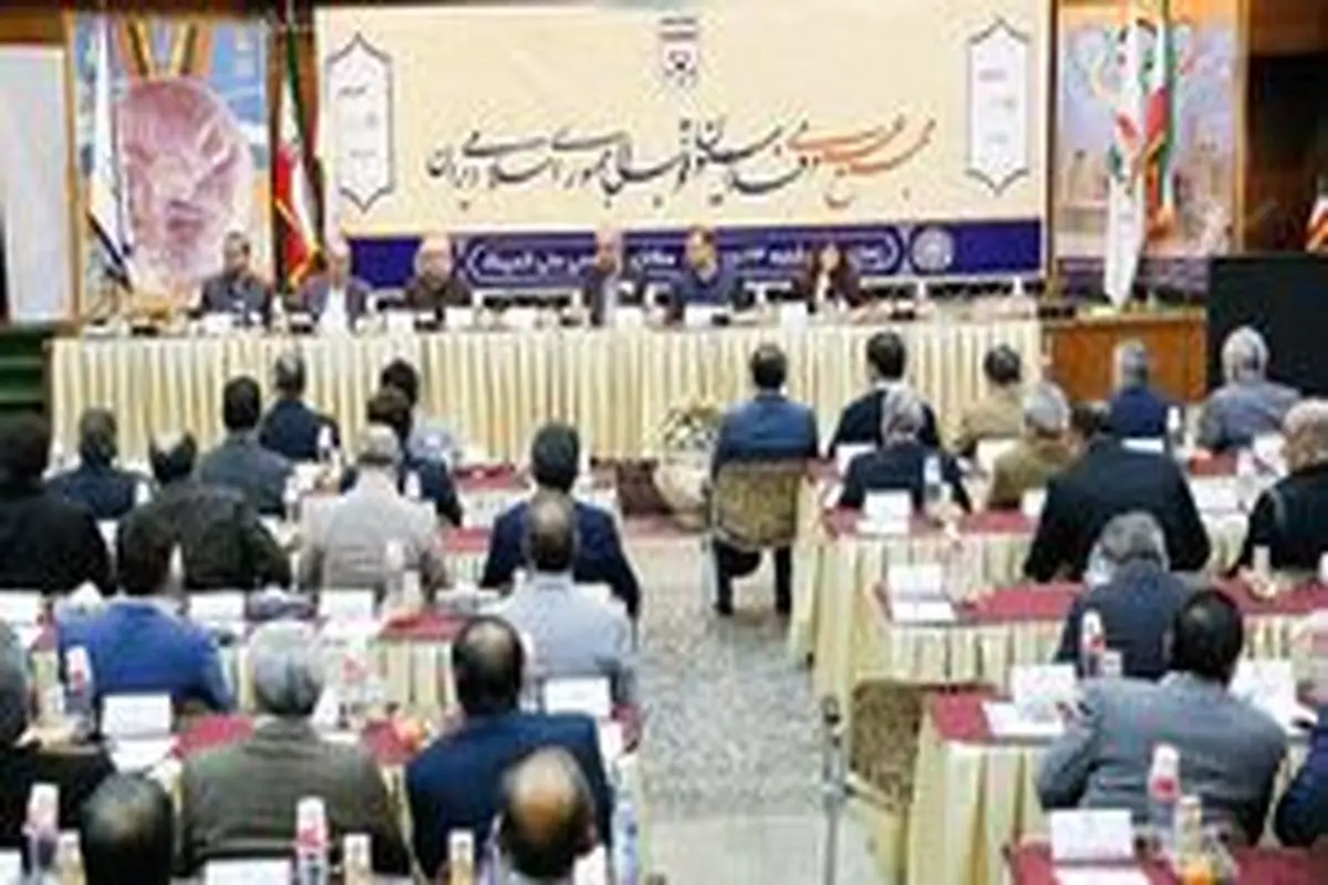 سورپرایزهای ثبتنام انتخابات فدراسیون فوتبال چه کسانی هستند؟
