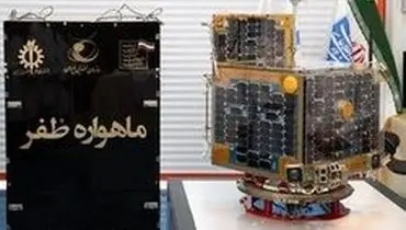 اعلام جزییات پرتاب ماهواره ظفر توسط وزیر ارتباطات