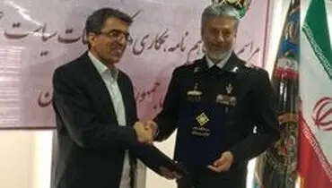 ارتش و مرکز تحقیقات سیاست علمی کشور تفاهم‌نامه امضا کردند