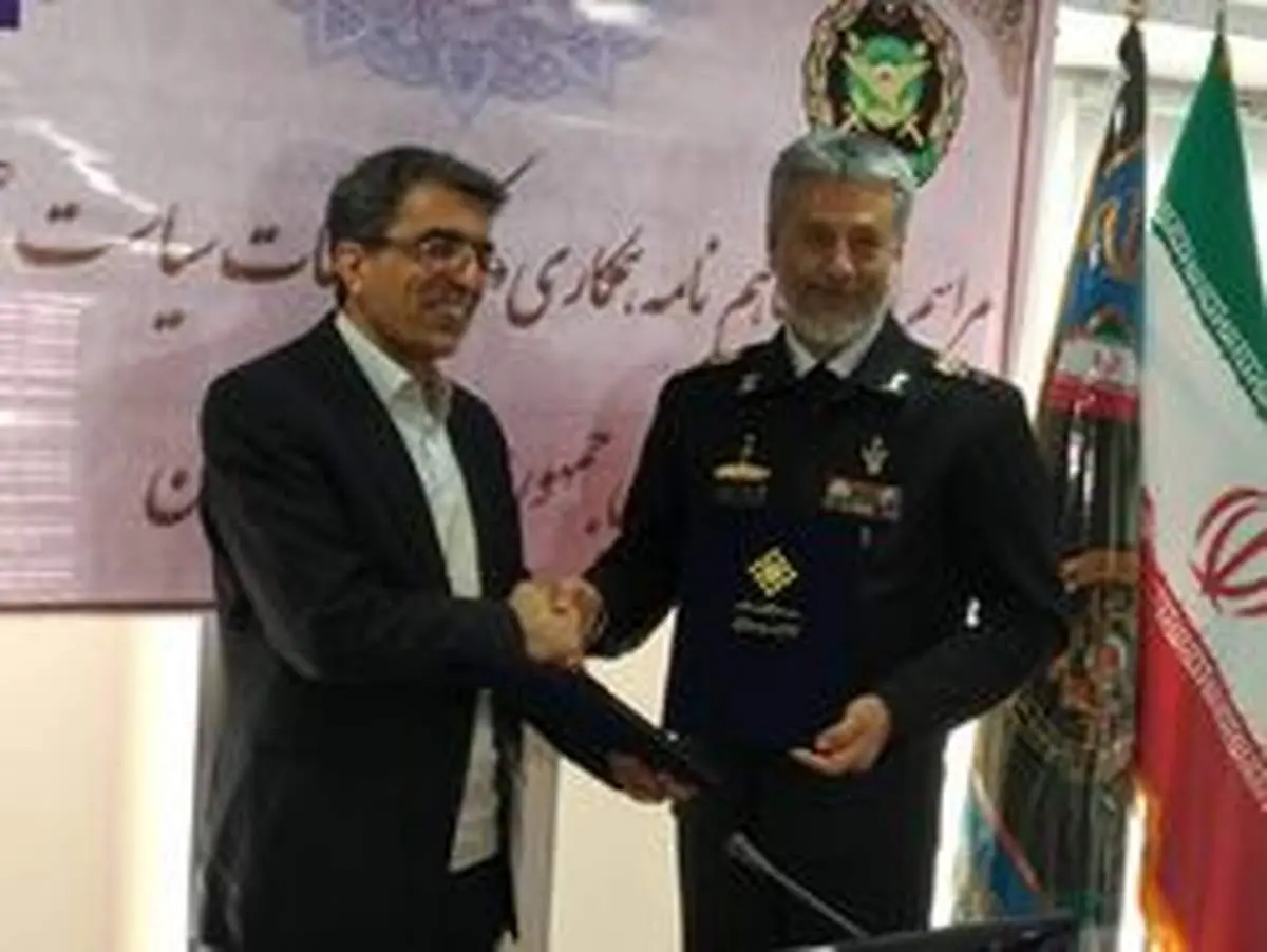ارتش و مرکز تحقیقات سیاست علمی کشور تفاهم‌نامه امضا کردند