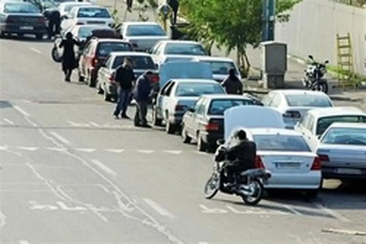 جزئیات پولی شدن پارک خودرو در ۱۳۰ هزار نقطه از خیابان‌های تهران