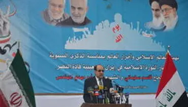 نوری المالکی: ملت ایران و عراق در کنار هم بر داعش چیره شدند