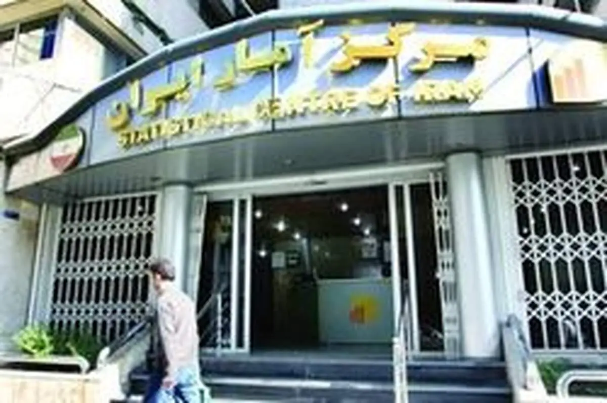 نرخ رشد اقتصادی بالاخره مثبت شد