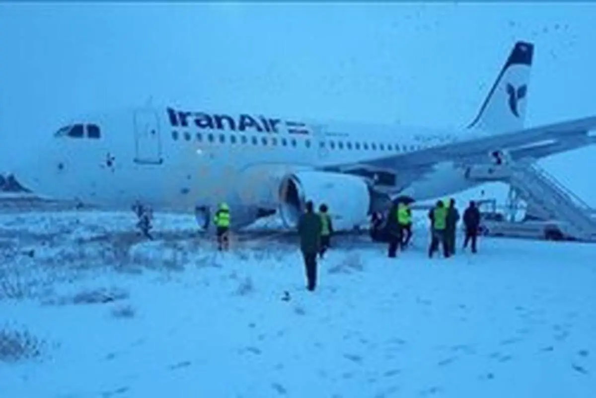 مسافران قبل از عزیمت به فرودگاه با ۱۹۹ تماس بگیرند