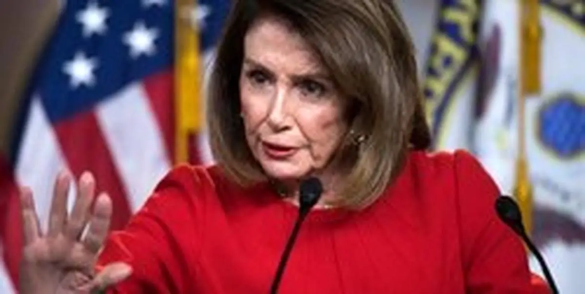 پلوسی: اقدامات سهل‌انگارانه ترامپ علیه ایران، جان آمریکایی‌ها را به خطر انداخت