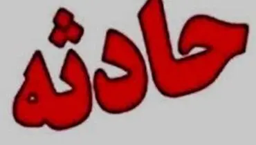 مرگ چوپان میانسال به دلیل سقوط از ارتفاع