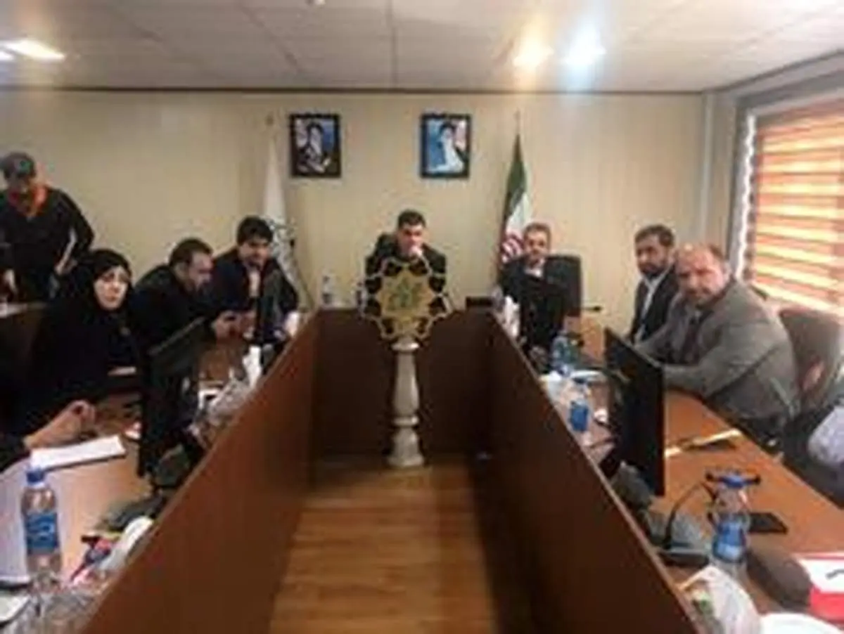 آمادگی برای ارائه آموزشهای تخصصی به کارکنان شهرداری تهران