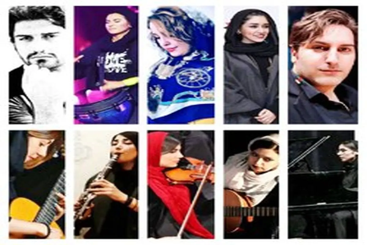 کنسرت موسیقی زنان ایرانی در سرتا سر ایران و جهان