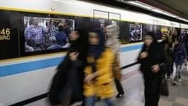 توضیحات عضو شورای شهر تهران درباره رعایت حجاب در مترو
