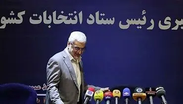 برگزاری کارناوال‌های تبلیغاتی براساس قانون انتخابات جرم است