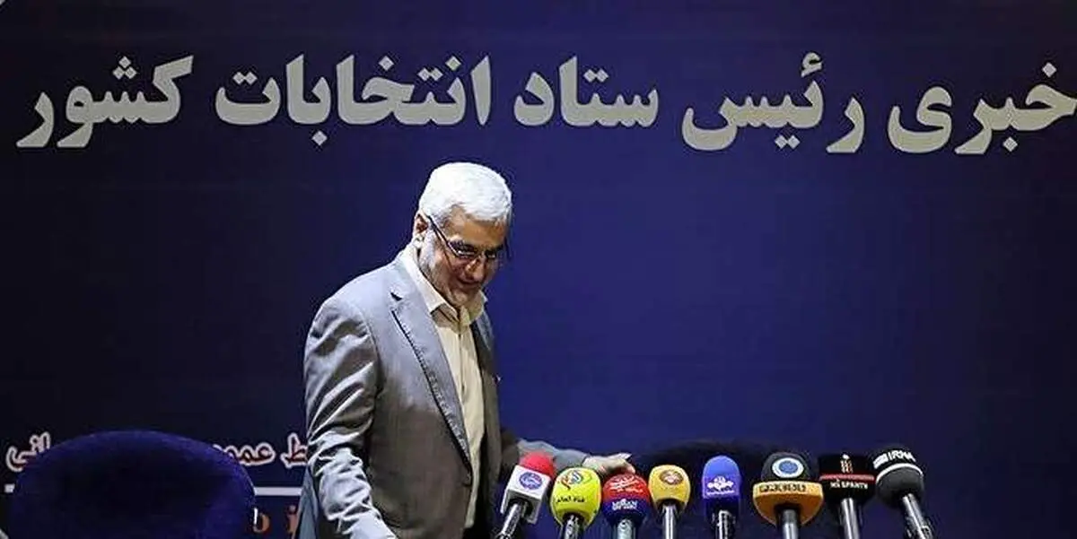 برگزاری کارناوال‌های تبلیغاتی براساس قانون انتخابات جرم است
