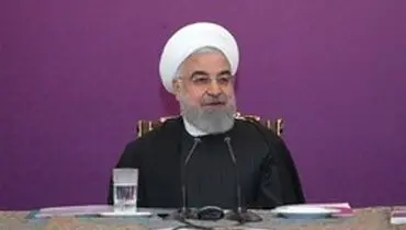 روحانی سه قانون مصوب مجلس را برای اجرا، ابلاغ کرد