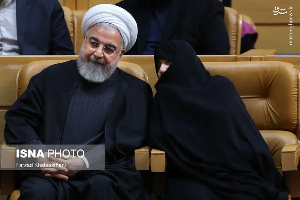 همسر حسن روحانی در نشست زنان مدیر +عکس