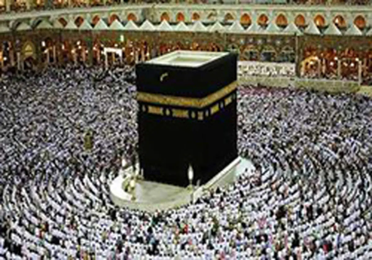 درخواست از ودیعه گذاران حج برای تکمیل اطلاعات خود در سامانه