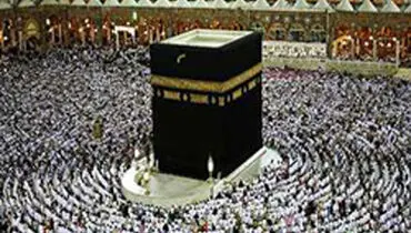 درخواست از ودیعه گذاران حج برای تکمیل اطلاعات خود در سامانه