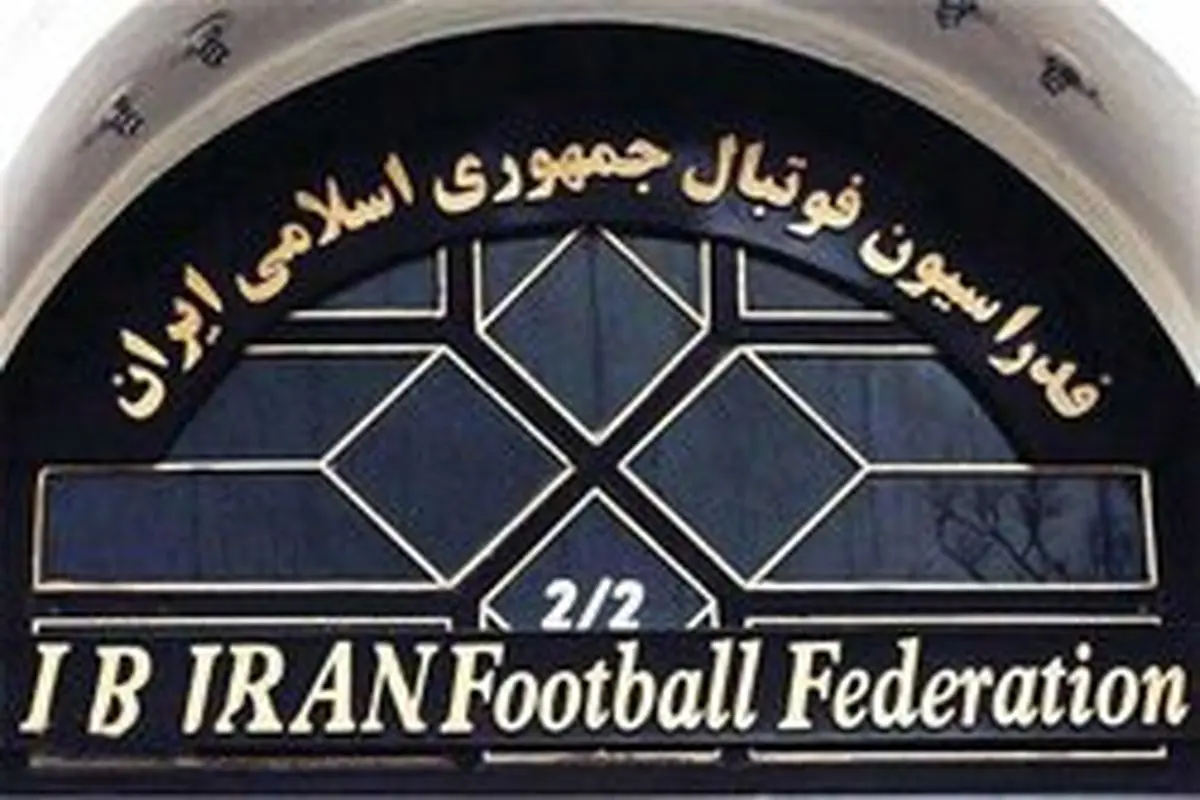 فوتبال ایران قربانی لابی بازی، یا در مسیر لیاقت؟