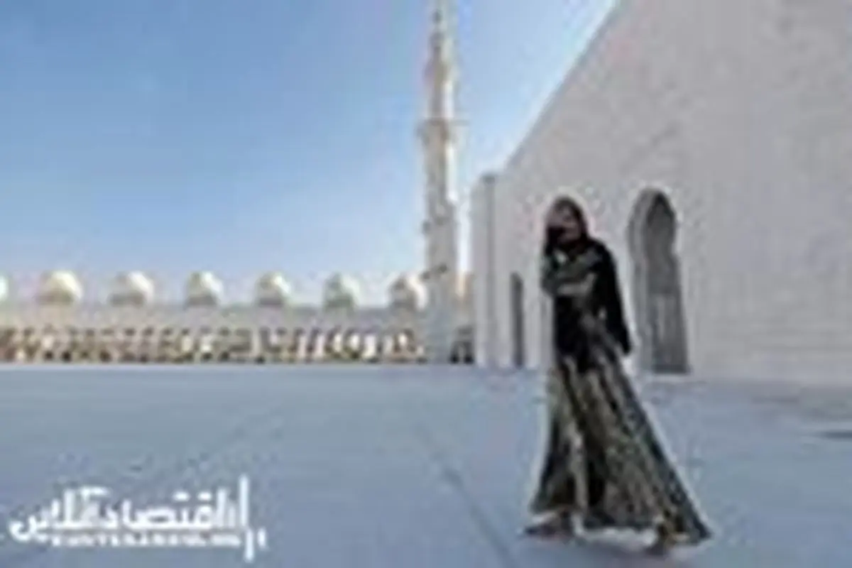 بازدید ایوانکا ترامپ از مسجد شیخ زاید در امارات