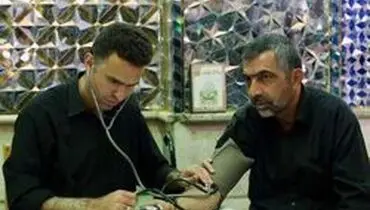 مردان دوم اسفند رایگان ویزیت می‌شوند