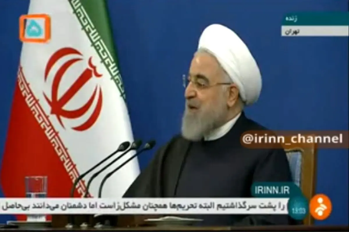 فیلم| پاسخ روحانی به شایعه استعفایش و نظر رهبری