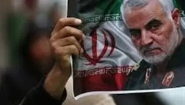 پیام قدردانی خانواده سردار سلیمانی از مردم و رهبر انقلاب