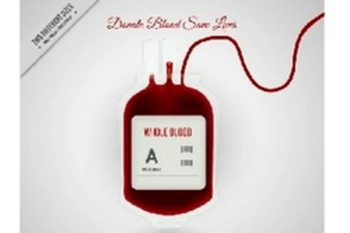 چه کسانی می‌توانند خون اهدا کنند؟ وزن فرد اهدا کننده چقدر است؟