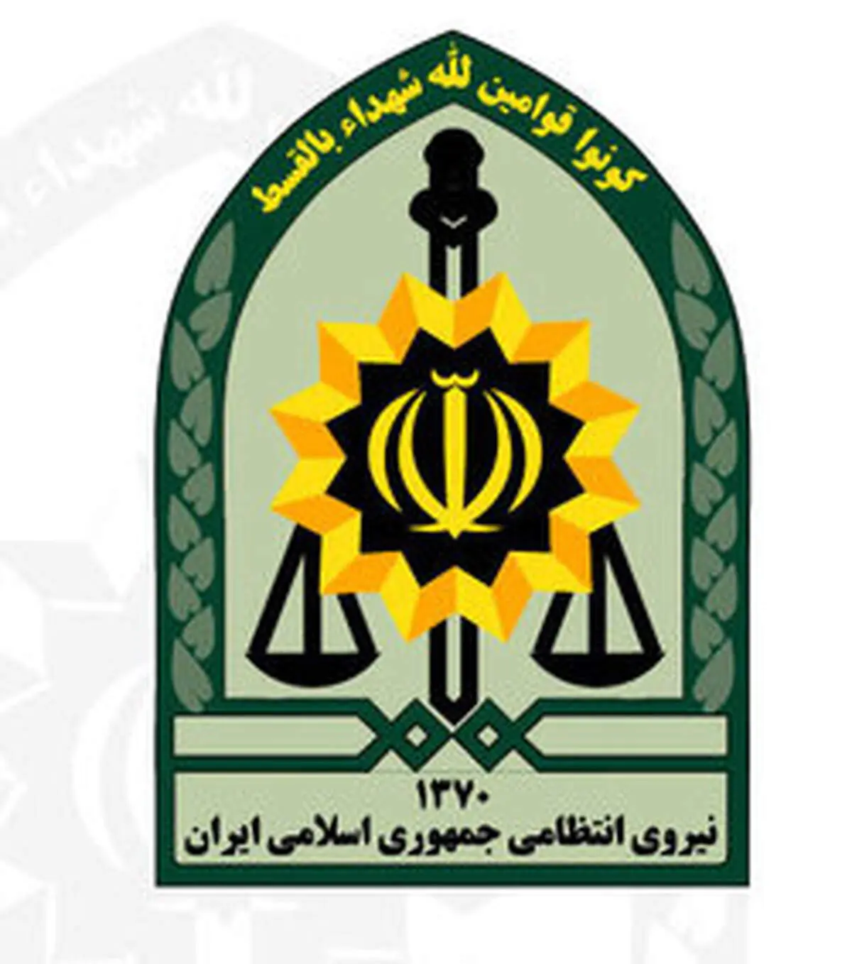 پلیس با مانکن‌های مُدگرا برخورد می کند