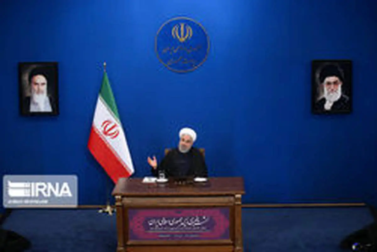 روایت رسانههای جهانی از سخنان روحانی