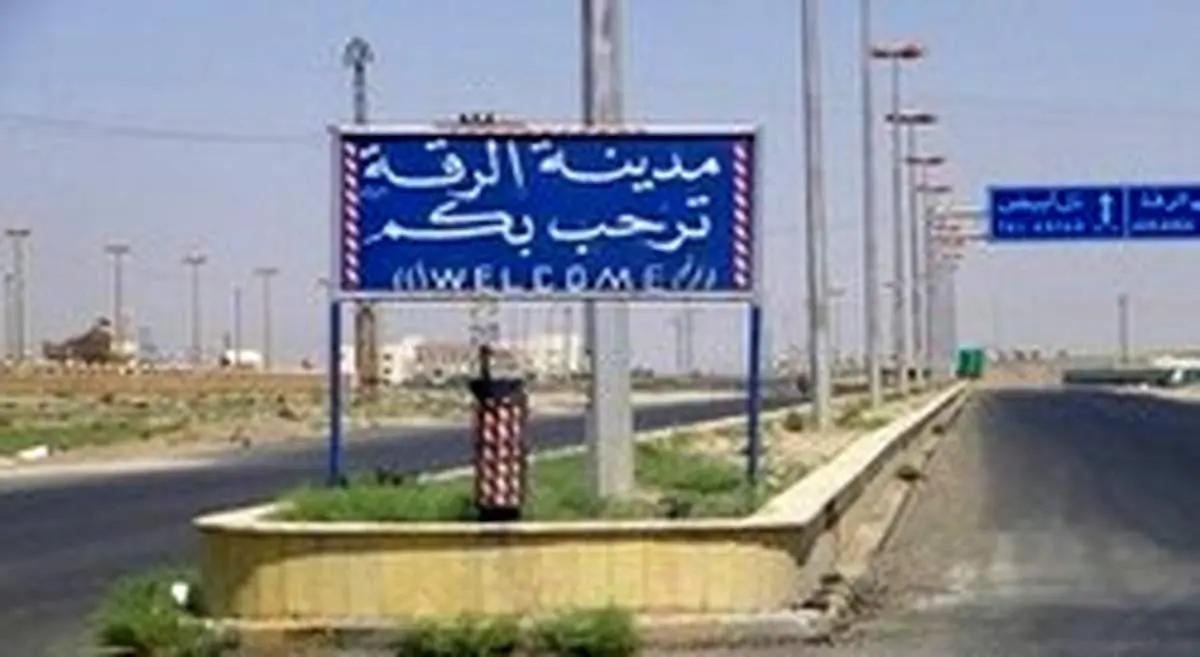 انفجار خودروی بمب‌گذاری شده در سوریه