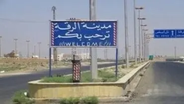 انفجار خودروی بمب‌گذاری شده در سوریه