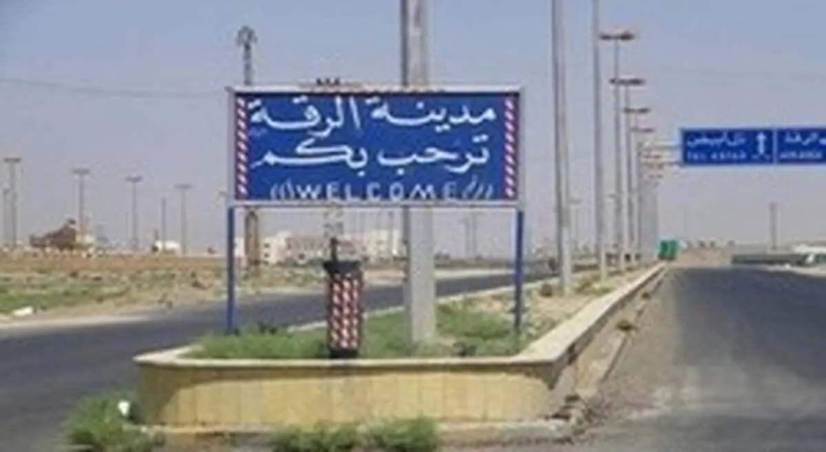 انفجار خودروی بمب‌گذاری شده در سوریه