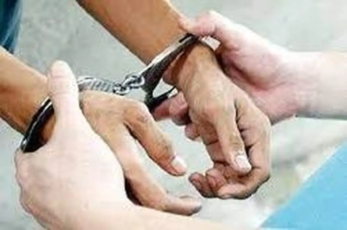 دستگیری ۲ کلاهبردار در خراسان شمالی